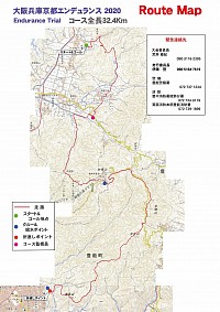 2020 Spring Endurance Route Map